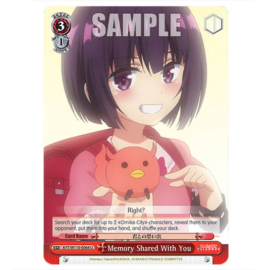 Memory Shared With You AYT/W110-E064 card from the Weiss Schwarz set Ayakashi Triangle