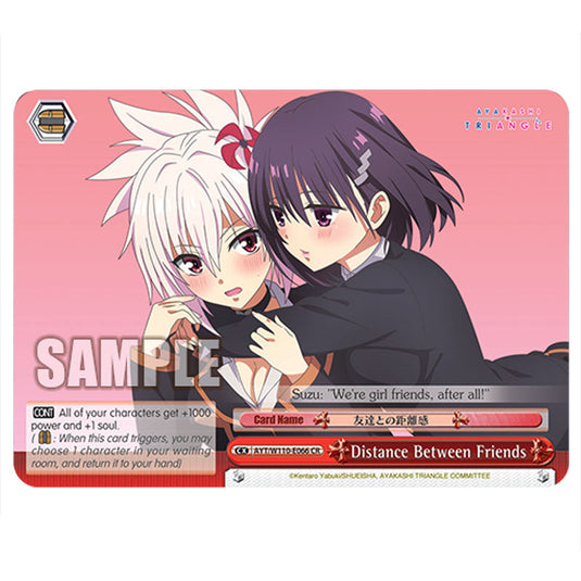 Distance Between Friends AYT/W110-E066 card from the Weiss Schwarz set Ayakashi Triangle