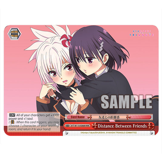 Distance Between Friends AYT/W110-E066R card from the Weiss Schwarz set Ayakashi Triangle