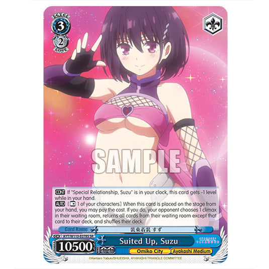 Suited Up, Suzu AYT/W110-E078S card from the Weiss Schwarz set Ayakashi Triangle