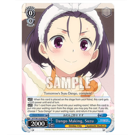 Dango Making, Suzu AYT/W110-E082 card from the Weiss Schwarz set Ayakashi Triangle