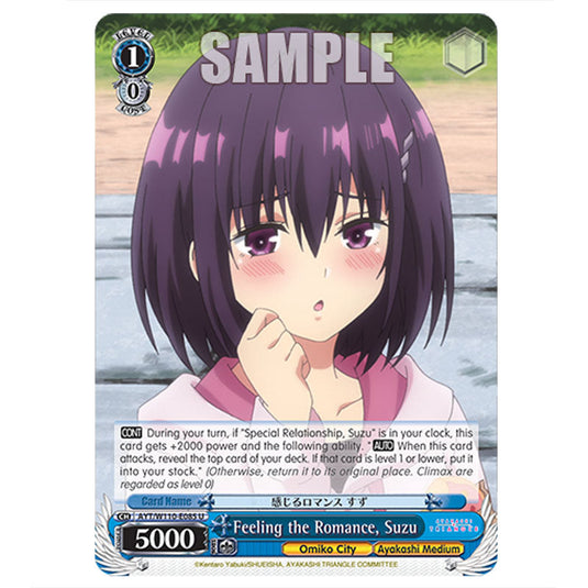 Feeling the Romance, Suzu AYT/W110-E085 card from the Weiss Schwarz set Ayakashi Triangle