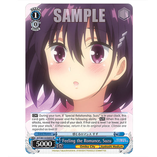 Feeling the Romance, Suzu AYT/W110-E085S card from the Weiss Schwarz set Ayakashi Triangle