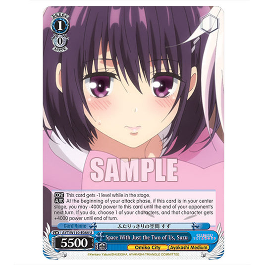 Space With Just the Two of Us, Suzu AYT/W110-E086 card from the Weiss Schwarz set Ayakashi Triangle