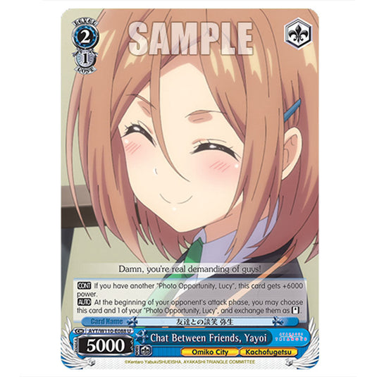 Chat Between Friends, Yayoi AYT/W110-E088 card from the Weiss Schwarz set Ayakashi Triangle