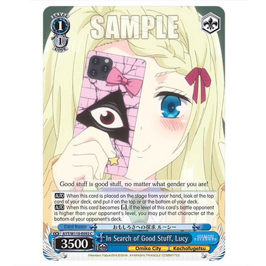 In Search of Good Stuff, Lucy AYT/W110-E092 card from the Weiss Schwarz set Ayakashi Triangle