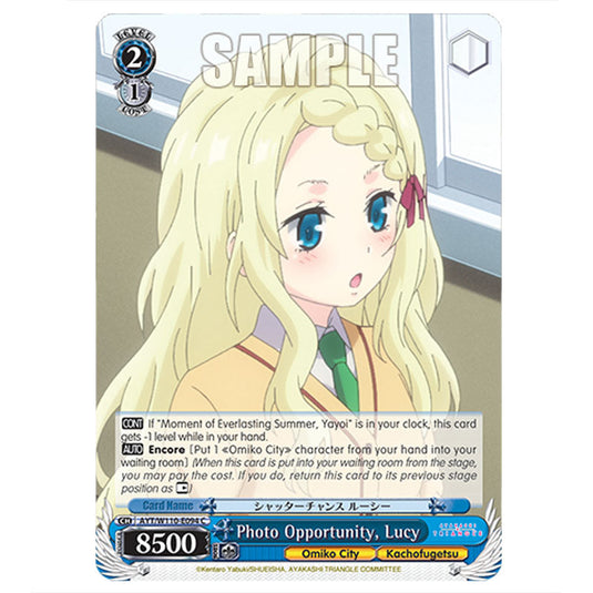 Photo Opportunity, Lucy AYT/W110-E094 card from the Weiss Schwarz set Ayakashi Triangle