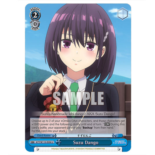 Suzu Dango AYT/W110-E096 card from the Weiss Schwarz set Ayakashi Triangle