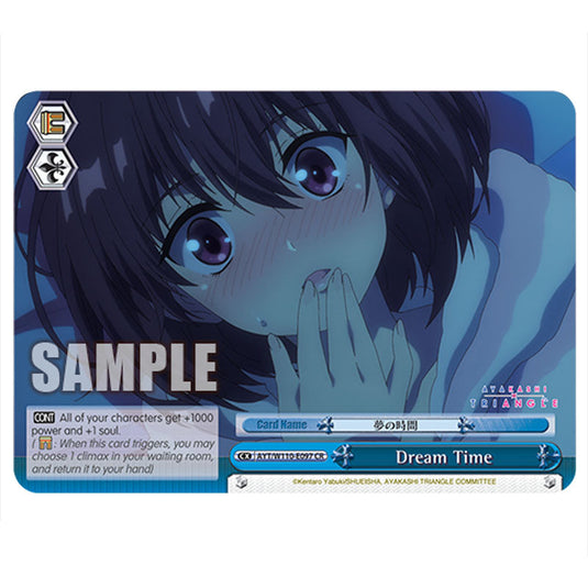 Dream Time AYT/W110-E097 card from the Weiss Schwarz set Ayakashi Triangle