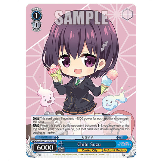 Chibi Suzu AYT/W110-E104 card from the Weiss Schwarz set Ayakashi Triangle