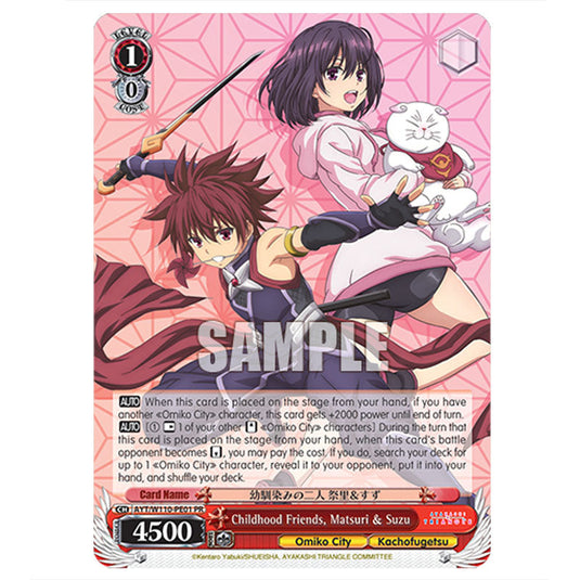 Childhood Friends, Matsuri & Suzu AYT/W110-PE01 card from the Weiss Schwarz set Ayakashi Triangle