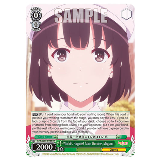 Weiss Schwarz - Saekano The Movie: Finale - World's Happiest Main Heroine, Megumi (RR) WSSC-SHS/W98-E031