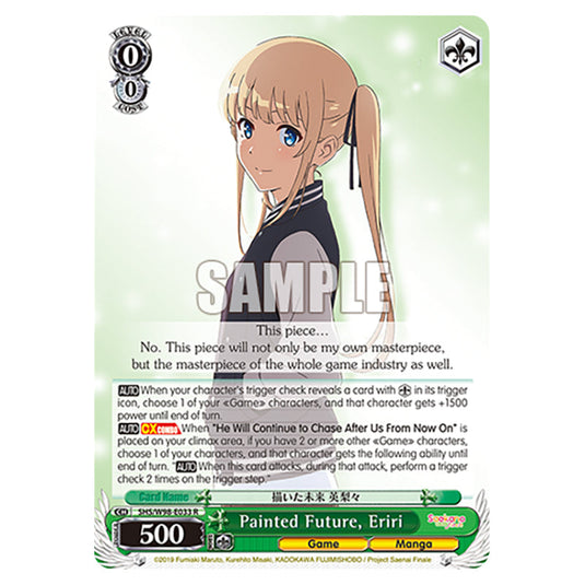 Weiss Schwarz - Saekano The Movie: Finale - Painted Future, Eriri (R) WSSC-SHS/W98-E033