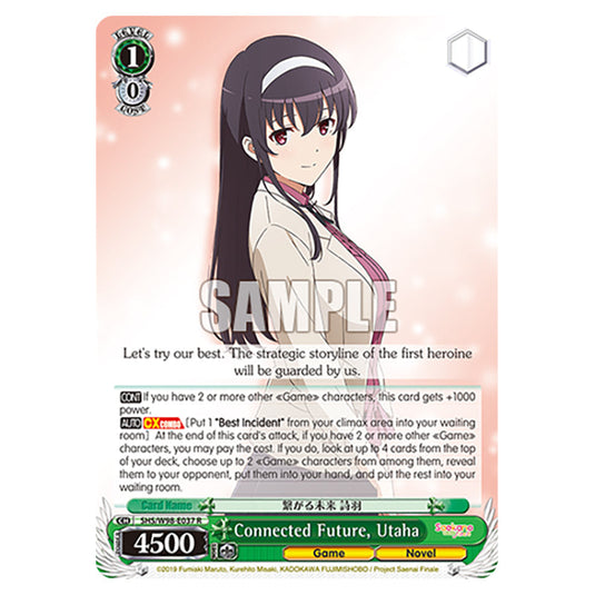 Weiss Schwarz - Saekano The Movie: Finale - Connected Future, Utaha (R) WSSC-SHS/W98-E037
