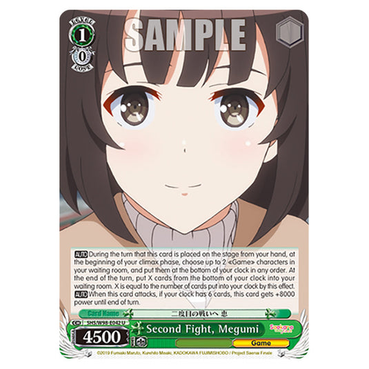 Weiss Schwarz - Saekano The Movie: Finale - Second Fight, Megumi (U) WSSC-SHS/W98-E042