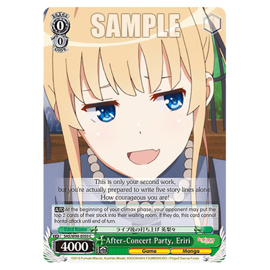 Weiss Schwarz - Saekano The Movie: Finale - After-Concert Party, Eriri (C) WSSC-SHS/W98-E050