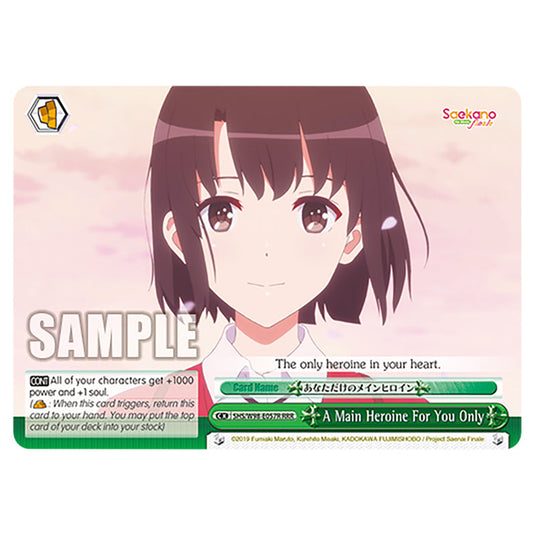 Weiss Schwarz - Saekano The Movie: Finale - A Main Heroine For You Only (RRR) WSSC-SHS/W98-E057R