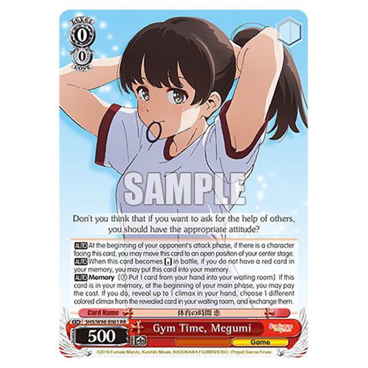 Weiss Schwarz - Saekano The Movie: Finale - Gym Time, Megumi (RR) WSSC-SHS/W98-E061