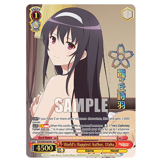 Weiss Schwarz - Saekano The Movie: Finale - World's Happiest Author, Utaha (SEC) WSSC-SHS/W98-E063SEC