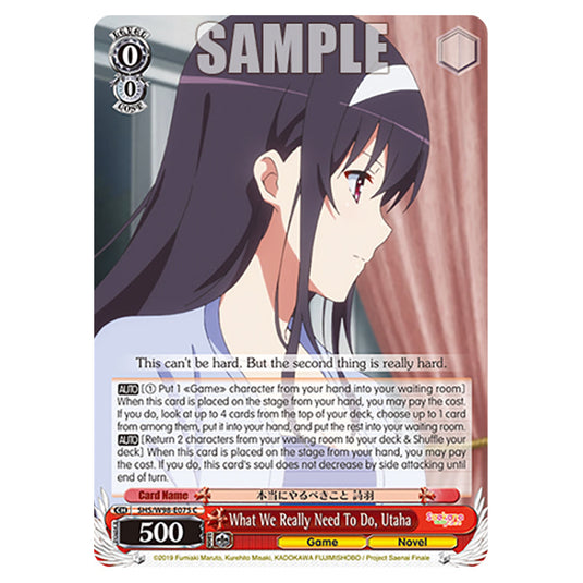 Weiss Schwarz - Saekano The Movie: Finale - What We Really Need To Do, Utaha (C) WSSC-SHS/W98-E075