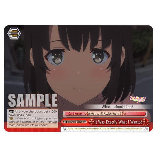 Weiss Schwarz - Saekano The Movie: Finale - It Was Exactly What I Wanted (RRR) WSSC-SHS/W98-E082R