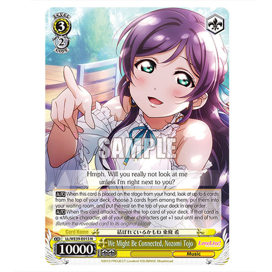 Character LL/WE39-E013 card from the Weiss Schwarz set Love Live! School idol festival Series 10th Anniversary