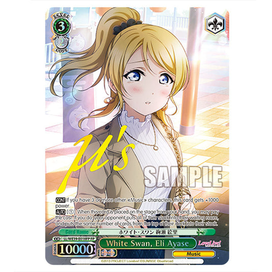 Character LL/WE39-E018FP card from the Weiss Schwarz set Love Live! School idol festival Series 10th Anniversary