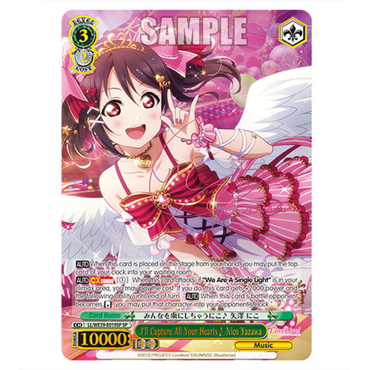 Character LL/WE39-E019SP card from the Weiss Schwarz set Love Live! School idol festival Series 10th Anniversary