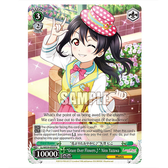 Character LL/WE39-E020 card from the Weiss Schwarz set Love Live! School idol festival Series 10th Anniversary