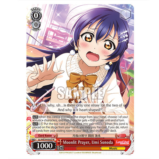 Character LL/WE39-E022 card from the Weiss Schwarz set Love Live! School idol festival Series 10th Anniversary