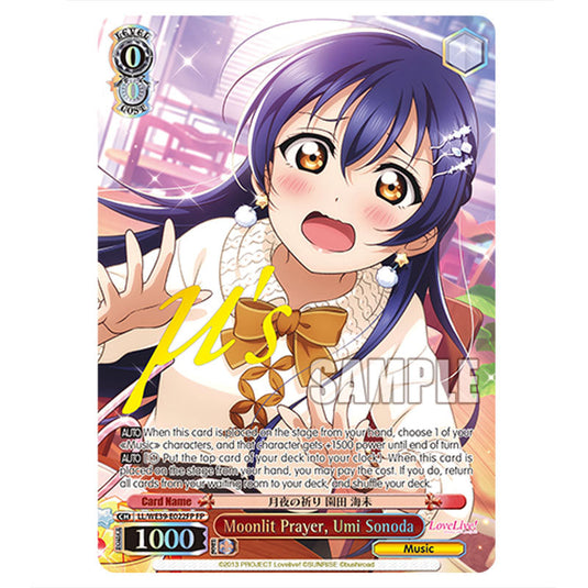 Character LL/WE39-E022FP card from the Weiss Schwarz set Love Live! School idol festival Series 10th Anniversary