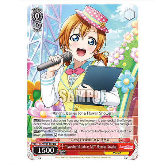 Character LL/WE39-E024 card from the Weiss Schwarz set Love Live! School idol festival Series 10th Anniversary