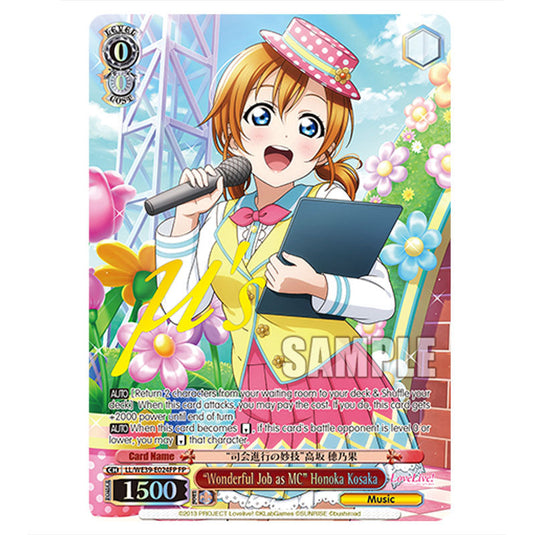 Character LL/WE39-E024FP card from the Weiss Schwarz set Love Live! School idol festival Series 10th Anniversary