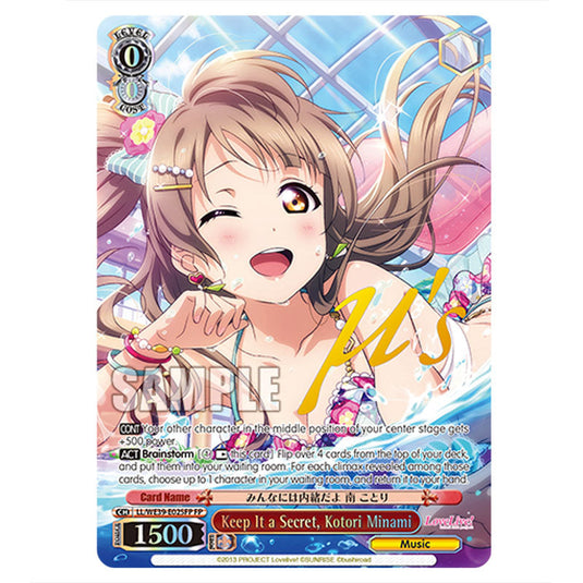 Character LL/WE39-E025FP card from the Weiss Schwarz set Love Live! School idol festival Series 10th Anniversary