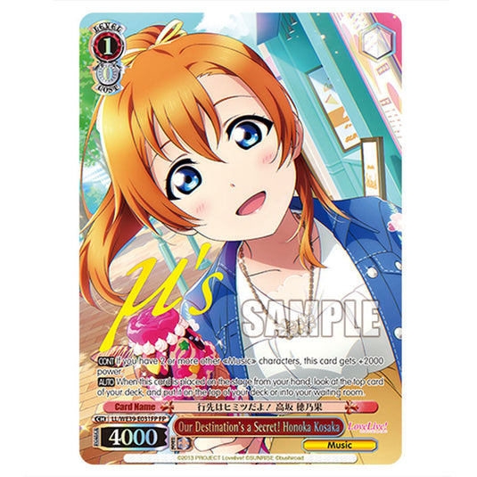 Character LL/WE39-E031FP card from the Weiss Schwarz set Love Live! School idol festival Series 10th Anniversary