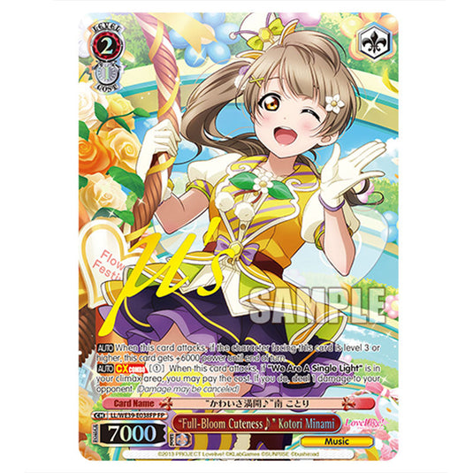 Character LL/WE39-E038FP card from the Weiss Schwarz set Love Live! School idol festival Series 10th Anniversary