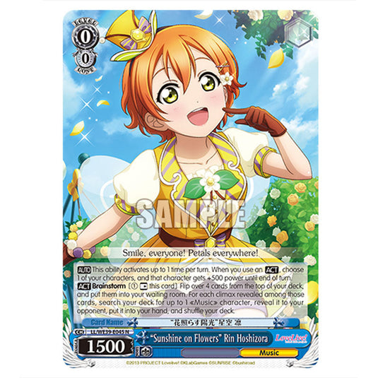 Character LL/WE39-E045 card from the Weiss Schwarz set Love Live! School idol festival Series 10th Anniversary