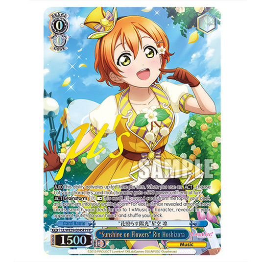 Character LL/WE39-E045FP card from the Weiss Schwarz set Love Live! School idol festival Series 10th Anniversary