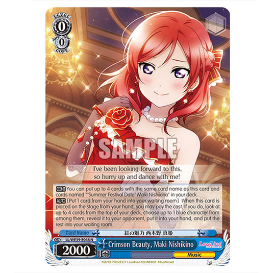 Character LL/WE39-E048 card from the Weiss Schwarz set Love Live! School idol festival Series 10th Anniversary