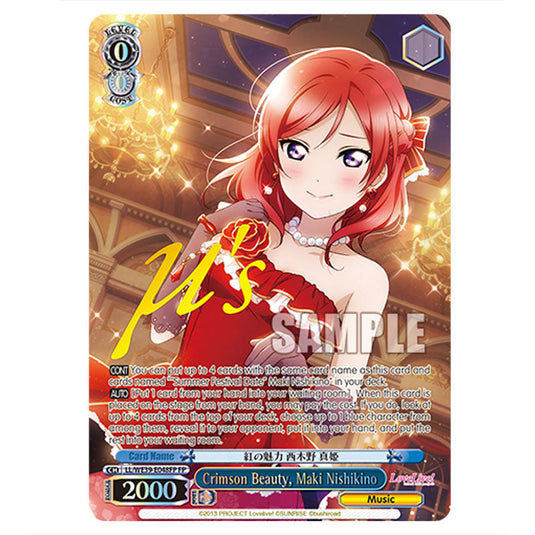 Character LL/WE39-E048FP card from the Weiss Schwarz set Love Live! School idol festival Series 10th Anniversary