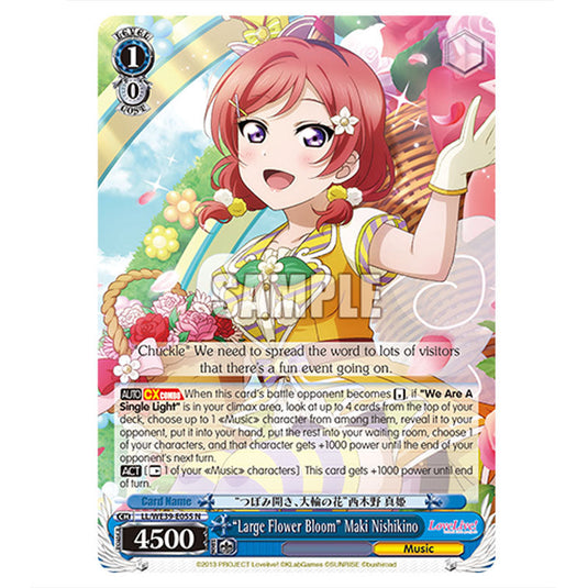 Character LL/WE39-E055 card from the Weiss Schwarz set Love Live! School idol festival Series 10th Anniversary