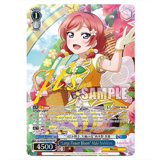 Character LL/WE39-E055FP card from the Weiss Schwarz set Love Live! School idol festival Series 10th Anniversary