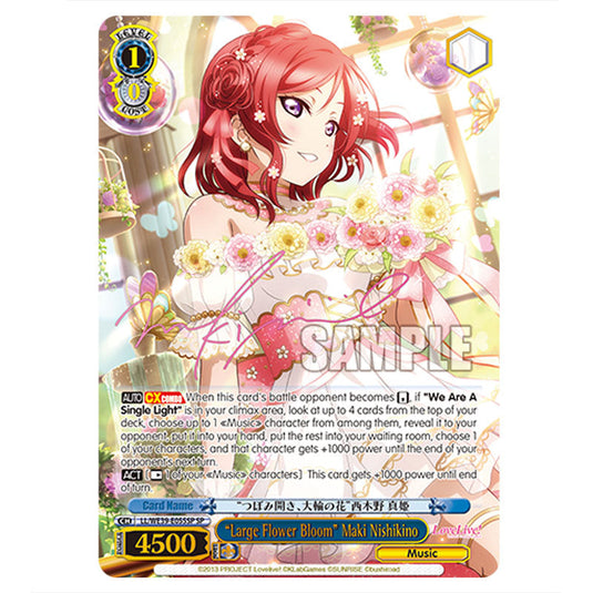 Character LL/WE39-E055SP card from the Weiss Schwarz set Love Live! School idol festival Series 10th Anniversary