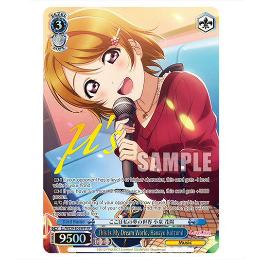 Character LL/WE39-E059FP card from the Weiss Schwarz set Love Live! School idol festival Series 10th Anniversary