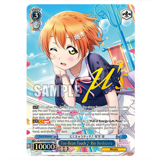 Character LL/WE39-E060FP card from the Weiss Schwarz set Love Live! School idol festival Series 10th Anniversary