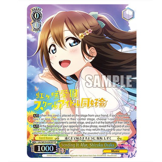 Character LNJ/WE39-E003FP card from the Weiss Schwarz set Love Live! School idol festival Series 10th Anniversary