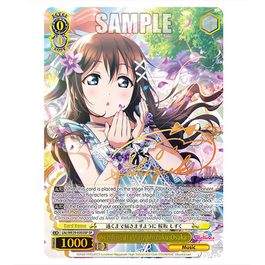 Character LNJ/WE39-E003SP card from the Weiss Schwarz set Love Live! School idol festival Series 10th Anniversary