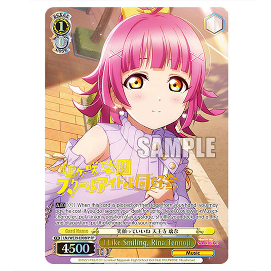 Character LNJ/WE39-E008FP card from the Weiss Schwarz set Love Live! School idol festival Series 10th Anniversary