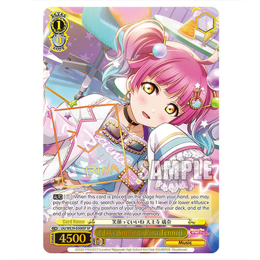 Character LNJ/WE39-E008SP card from the Weiss Schwarz set Love Live! School idol festival Series 10th Anniversary