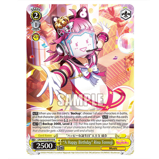 Character LNJ/WE39-E010 card from the Weiss Schwarz set Love Live! School idol festival Series 10th Anniversary